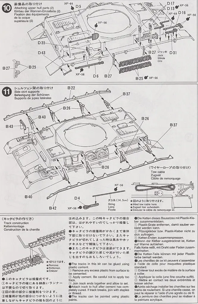 aeProduct.getSubject()