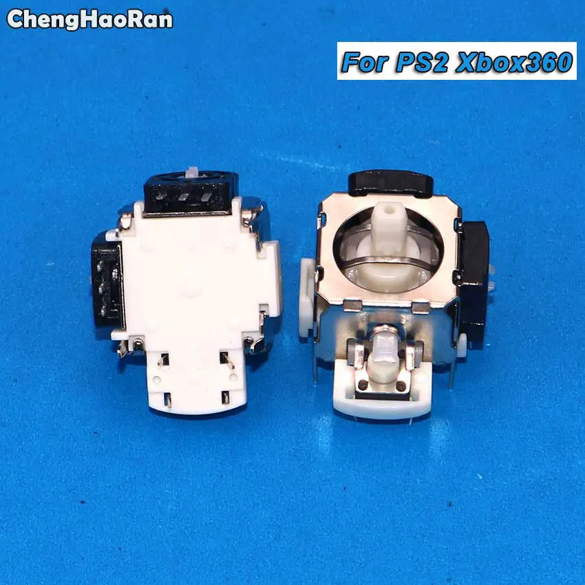 YX-071B