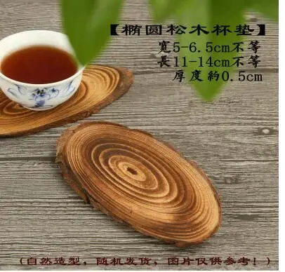 QQ截图20190720205728