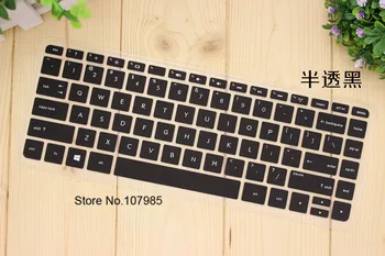 Laptop Keyboard Cover Protector Skin For HP Pavilion14-e021TX/e022tx/e023tx/e024tx/e034TX/e035TX Envy 14-K001TX/K002TX/K003TX
Laptop Keyboard Cover Protector Skin For HP Pavilion14-e021TX/e022tx/e023tx/e024tx/e034TX/e035TX Envy 14-K001TX/K002TX/K003TX