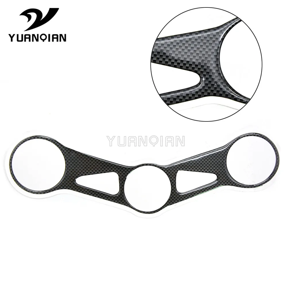Motorcycle Oil Tank Protection Plate Fork Badge Steering Bracket Cover Decal Sticker For Kawasaki ZX10R 2004 2005 ZX 10R 10 R
Motorcycle Oil Tank Protection Plate Fork Badge Steering Bracket Cover Decal Sticker For Kawasaki ZX10R 2004 2005 ZX 10R 10 R
