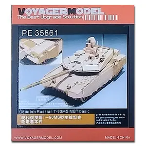 KNL HOBBY Voyager Model PE35861 modern Russian T-90MS main battle tank transformation basic pieces
KNL HOBBY Voyager Model PE35861 modern Russian T-90MS main battle tank transformation basic pieces