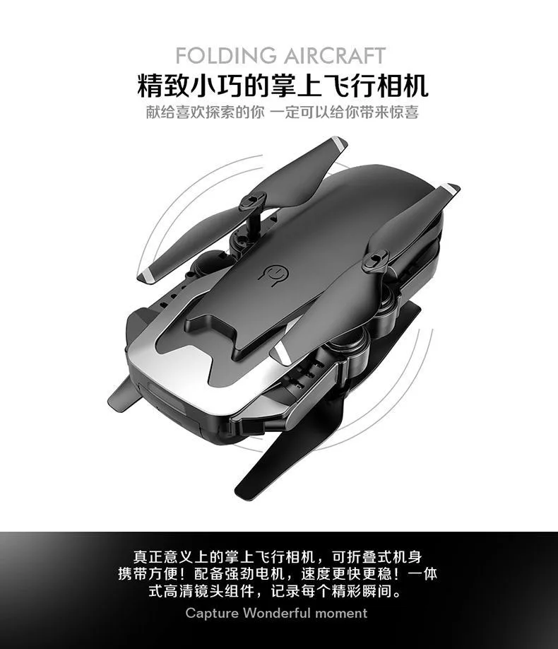 产品描述(3)