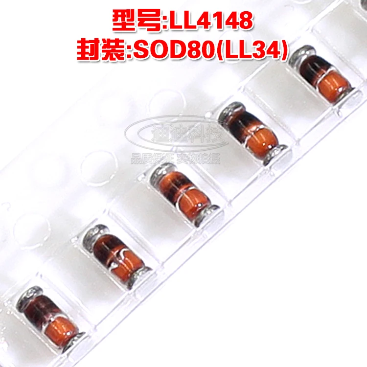 1N4148 LL4148 SOD80 LL34 1206 цилиндрическое стекло 0 5 Вт новый чип переключатель диод|diode|diode