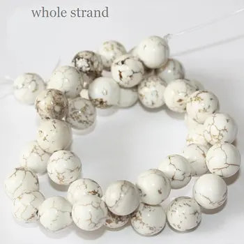 White Howlite Turquoise Beads - Round 10 mm Gemstone Beads - Full Strand 16", 39 beads, A-Quality
White Howlite Turquoise Beads - Round 10 mm Gemstone Beads - Full Strand 16", 39 beads, A-Quality