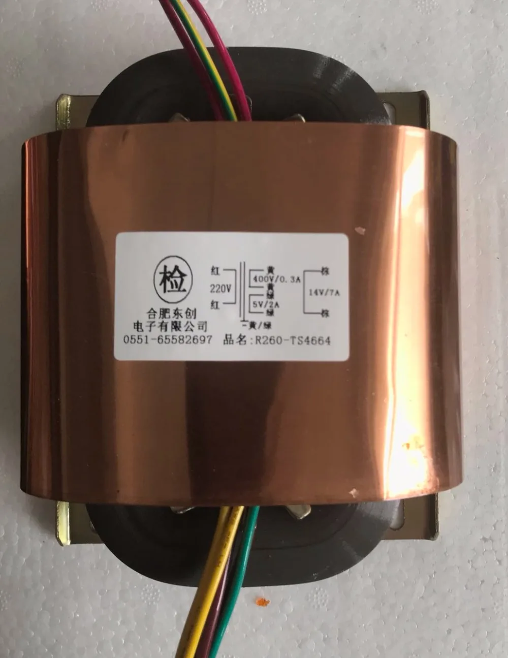 400V 0.3A 5V 2A 14V 7A R Core Transformer 400VA R320 custom transformer 220V copper shield amplifier Power supply
400V 0.3A 5V 2A 14V 7A R Core Transformer 400VA R320 custom transformer 220V copper shield amplifier Power supply