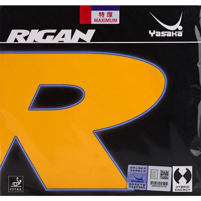 Yasaka Original RIGAN B-85 Pimples In Table Tennis Rubber hybid energy Pips-In Ping Pong Sponge Tenis De Mesa
Yasaka Original RIGAN B-85 Pimples In Table Tennis Rubber hybid energy Pips-In Ping Pong Sponge Tenis De Mesa