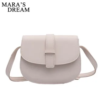 Mara's Dream 2019 New Small Fresh Package Female Tide Summer Belt Buckle Shoulder Bag Fashion Wild Messenger Saddle Bag
Mara's Dream 2019 New Small Fresh Package Female Tide Summer Belt Buckle Shoulder Bag Fashion Wild Messenger Saddle Bag