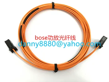 400CM optical fiber cable most cable for B-M-W AU-DI AMP Bluetooth car GPS car fiber cable for nbt cic 2g 3g 3g+
400CM optical fiber cable most cable for B-M-W AU-DI AMP Bluetooth car GPS car fiber cable for nbt cic 2g 3g 3g+