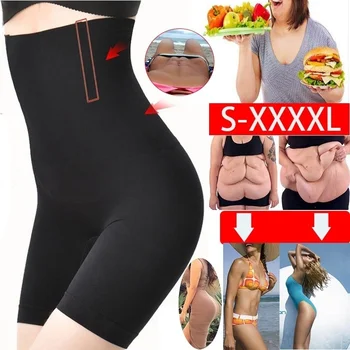 

Women Fashion Fat Burning High Waist Underwear Lady Breathable Shaping Underwear pant Seamless Tummy Control Body Shapers