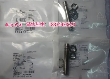 BES 516-113-S4-C Balluff Proximity Switch Sensor New High Quality One Year Warranty
BES 516-113-S4-C Balluff Proximity Switch Sensor New High Quality One Year Warranty