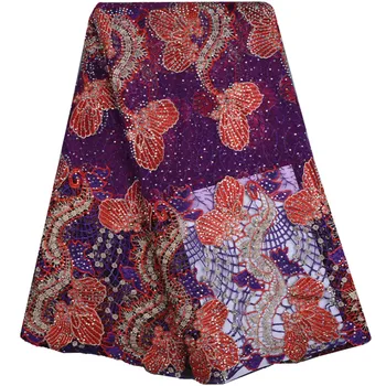 Latest Net French Lace Material High Quality French Net African Lace Fabric With Plenty Stones Nigerian Wedding African Lace 855
Latest Net French Lace Material High Quality French Net African Lace Fabric With Plenty Stones Nigerian Wedding African Lace 855