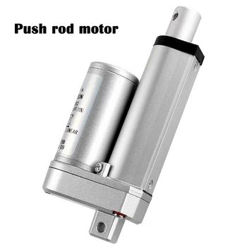 Electric linear rod DC micro motor power-saving noiseless putter 12V/24/48V driver home remote lift Window pusher
Electric linear rod DC micro motor power-saving noiseless putter 12V/24/48V driver home remote lift Window pusher