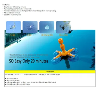 Sikeo Professional DIY Car Auto Glass Windscreen Repair Tool Universal Windscreen Instrument DIY Car Glass Windscreen Repair Kit
Sikeo Professional DIY Car Auto Glass Windscreen Repair Tool Universal Windscreen Instrument DIY Car Glass Windscreen Repair Kit