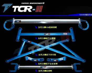 Anti-tilt rod 2011-2014 For subaru outback balance beam Top right before sway rod body strengthening suite which is balance beam
Anti-tilt rod 2011-2014 For subaru outback balance beam Top right before sway rod body strengthening suite which is balance beam