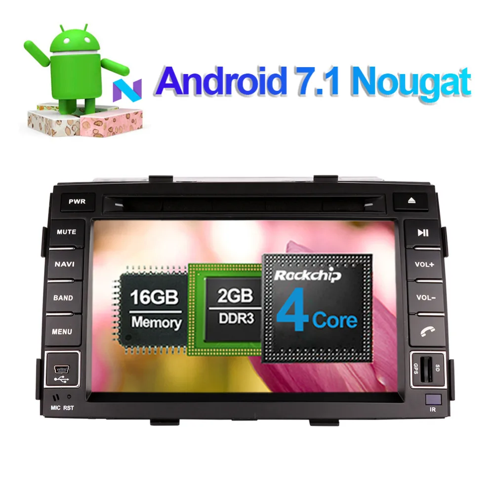 2 Din Android 7 1/8 0 автомобильное радио GPS навигация головное устройство для Kia Sorento 2010 2011