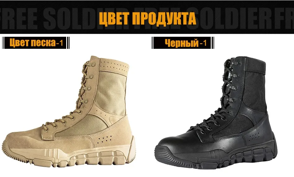 shoes_14_01
