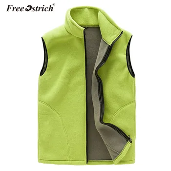 Free Ostrich Vest Women Autumn Winter Warm Solid Casual Fleece Tank Sleeveless Zipper Solid Gilet Chalecos Para Mujer L0140
Free Ostrich Vest Women Autumn Winter Warm Solid Casual Fleece Tank Sleeveless Zipper Solid Gilet Chalecos Para Mujer L0140