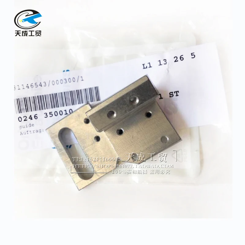 Industrial Sewing Machine Accessories for Duerkopp DURKOPP 745 Open Pocket Machine Scissor Holder 0246350010
Industrial Sewing Machine Accessories for Duerkopp DURKOPP 745 Open Pocket Machine Scissor Holder 0246350010