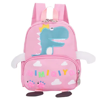 Girls Boys Cute School Backpacks Oxford Kindergarten Cartoon Printed School Bags Children Animal Toys Bag Mochila Wholesale #LR4
Girls Boys Cute School Backpacks Oxford Kindergarten Cartoon Printed School Bags Children Animal Toys Bag Mochila Wholesale #LR4