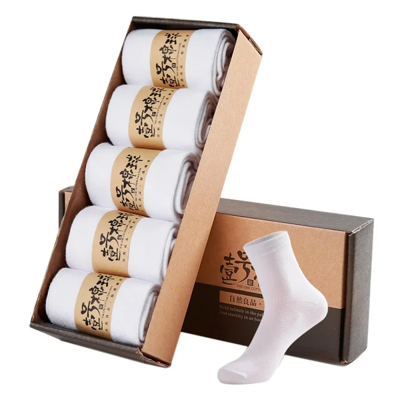 Men's Solid Color Series 5 Pairs of Socks Set Color Mixing & All Black & All Grey & All White With High Quality
Men's Solid Color Series 5 Pairs of Socks Set Color Mixing & All Black & All Grey & All White With High Quality