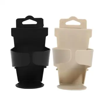 Universal Car Drinks Cup Holder Mount Car Door Front Seat Cup Drink Holder Beverage Rack for Car Interior Accessories
Universal Car Drinks Cup Holder Mount Car Door Front Seat Cup Drink Holder Beverage Rack for Car Interior Accessories