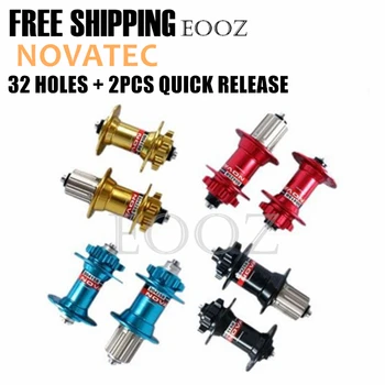NOVATEC MTB 32 Holes 36 Holes Hubs F&R With 2pcs Quick Release D041SB/D042SB 8/9/10 Speed
NOVATEC MTB 32 Holes 36 Holes Hubs F&R With 2pcs Quick Release D041SB/D042SB 8/9/10 Speed