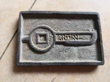 CHINESE OLD Bronzeware bronze Old bronze coin mold
CHINESE OLD Bronzeware bronze Old bronze coin mold