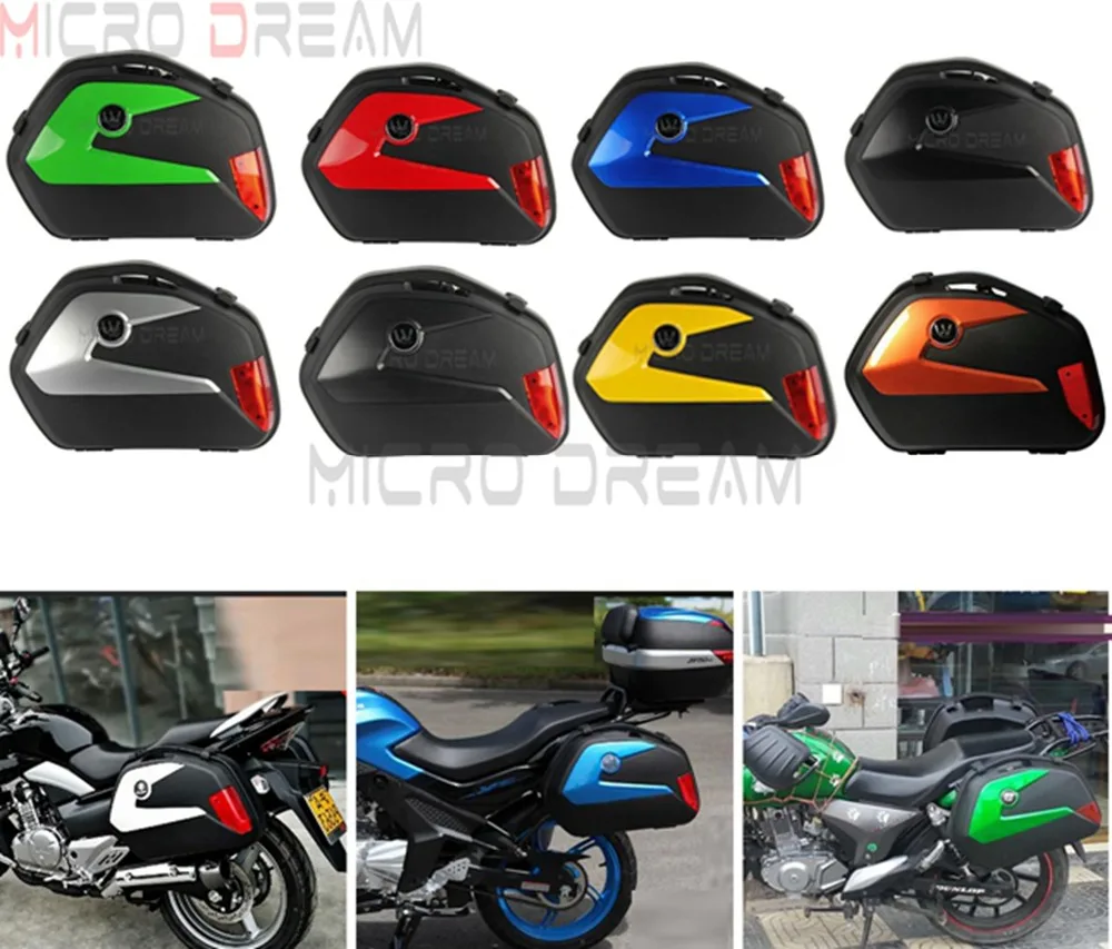 Боковая коробка Pannier V35 для мотоцикла универсальные боковые Чехлы хранения груза