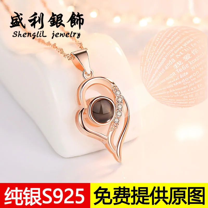 2019 Sale Top Fashion Alexandrite Heart Love Necklace Memory Tremble The Same Type Net Hanging Female Heart-shaped 100 Language
2019 Sale Top Fashion Alexandrite Heart Love Necklace Memory Tremble The Same Type Net Hanging Female Heart-shaped 100 Language