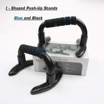 1 Pair Fitness I-type Push Up Stands Bars Exercise Training Chest Bar Sponge Hand Grip Push Up Stands Fitness Equipment
1 Pair Fitness I-type Push Up Stands Bars Exercise Training Chest Bar Sponge Hand Grip Push Up Stands Fitness Equipment
