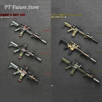 Collectible 1/6 Solider Figure Weapon Accessory 06016 06017 PMC Doom' Day Kit II Rifle Pistol Guns Combination Camouflage Model
Collectible 1/6 Solider Figure Weapon Accessory 06016 06017 PMC Doom' Day Kit II Rifle Pistol Guns Combination Camouflage Model