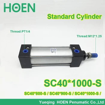 SC40*1000-S SC Series Single Rod Standard Pneumatic Air Cylinder SC40*800-S SC40*900-S