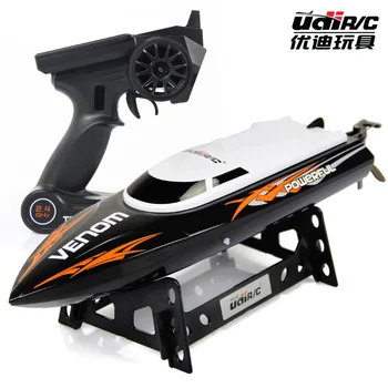 Udirc U001 2.4GHz RC Boat High Speed Remote Control Electric Boat 25km/h Best Gift
Udirc U001 2.4GHz RC Boat High Speed Remote Control Electric Boat 25km/h Best Gift