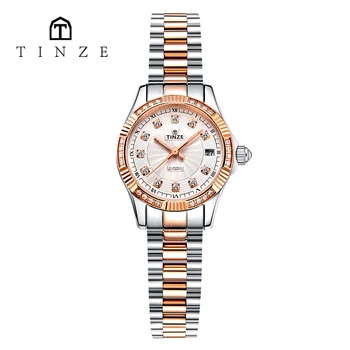 montres automatiques de luxe pour women women's mechanical watches watch mecanique dames uurwerken diamond montre femme strass
montres automatiques de luxe pour women women's mechanical watches watch mecanique dames uurwerken diamond montre femme strass