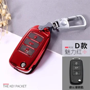 TPU Car Key Cover For Volkswagen VW Tiguan Passat T-ROC GOLF GTI Octavia TOURAN Fabia POLO MAGOTAN SANTANA Holder Keychain RING
TPU Car Key Cover For Volkswagen VW Tiguan Passat T-ROC GOLF GTI Octavia TOURAN Fabia POLO MAGOTAN SANTANA Holder Keychain RING