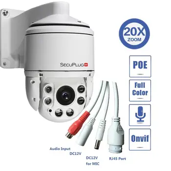 POE 20X Optical Zoom 1080P Full Color Night Vision PTZ Dome Camera 0.001 Lux Sta
POE 20X Optical Zoom 1080P Full Color Night Vision PTZ Dome Camera 0.001 Lux Sta