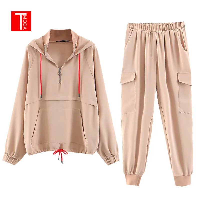 Set Female Vintage Khaki Contrast Color Baseball Bomber Pullover Jacket Women Tops and Pencil Jogging Pants Suits Two Piece Sets
Set Female Vintage Khaki Contrast Color Baseball Bomber Pullover Jacket Women Tops and Pencil Jogging Pants Suits Two Piece Sets