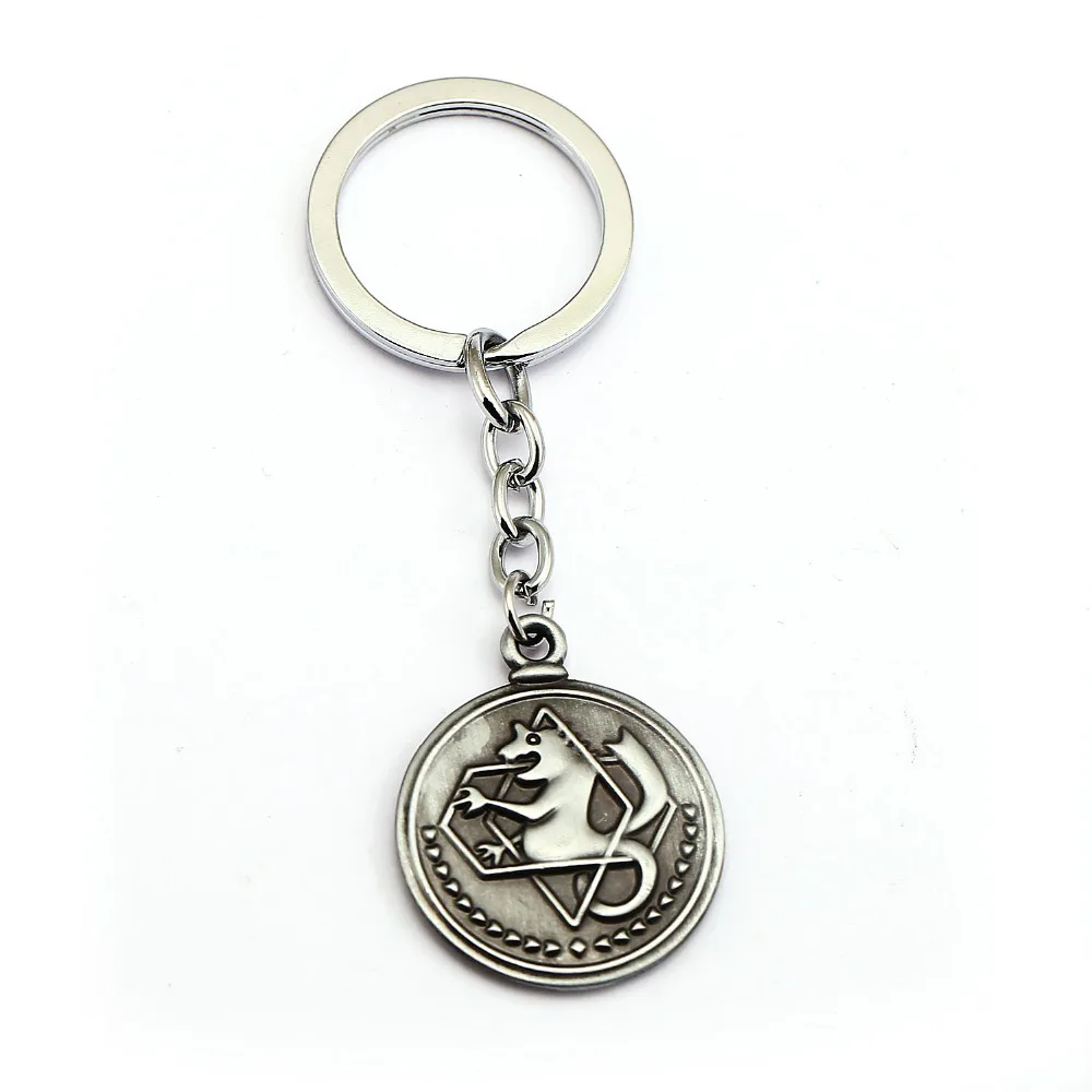 Fullmetal Alchemist Edward Elric Pendant Antique Key Chain Keyrings Men Car Women Bag Key Chain Chaveiro Anime Jewelry
Fullmetal Alchemist Edward Elric Pendant Antique Key Chain Keyrings Men Car Women Bag Key Chain Chaveiro Anime Jewelry