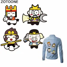 ZOTOONE Cartoon Animation Patches Journey To The West Heat Transfer Vinyl Applique Sticker for Clothes T-shirt Iron-on Transfers
ZOTOONE Cartoon Animation Patches Journey To The West Heat Transfer Vinyl Applique Sticker for Clothes T-shirt Iron-on Transfers