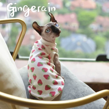 Gingerain Cute Cat Clothes Pet Clothing for Cat Fashion Pet Jacket Printed Vest Costume Cat Clothing C49
Gingerain Cute Cat Clothes Pet Clothing for Cat Fashion Pet Jacket Printed Vest Costume Cat Clothing C49