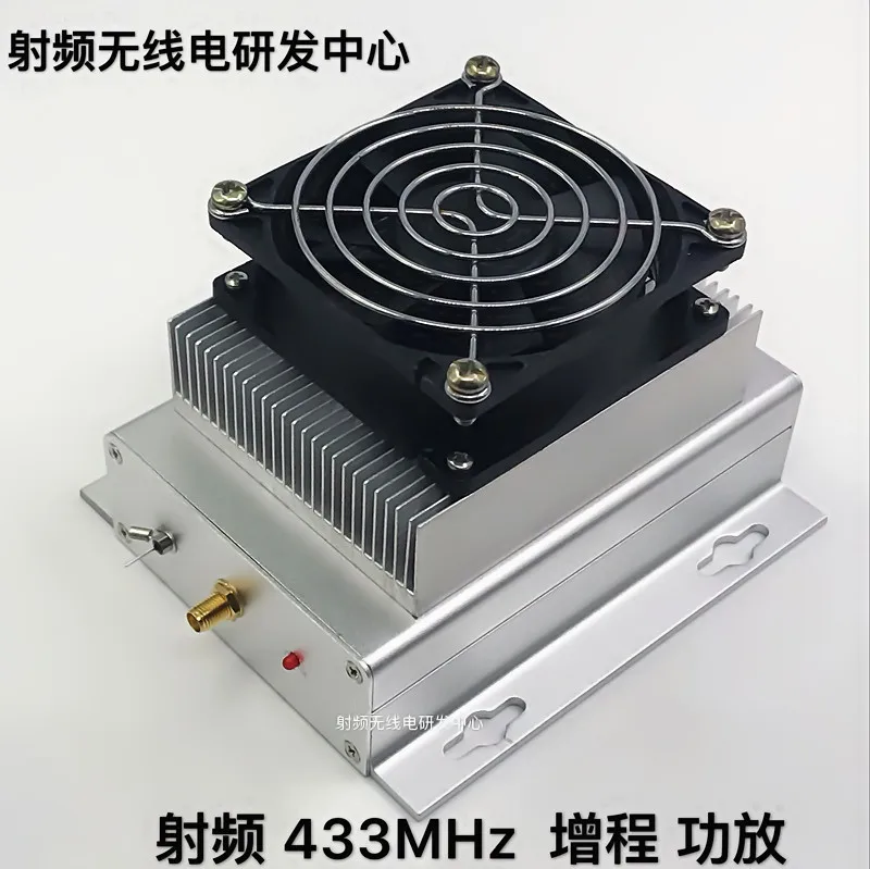 

1 шт., усилитель мощности 12-15 в RF 433 МГц, увеличенный диапазон мощности 400-470 МГц, 40 Вт