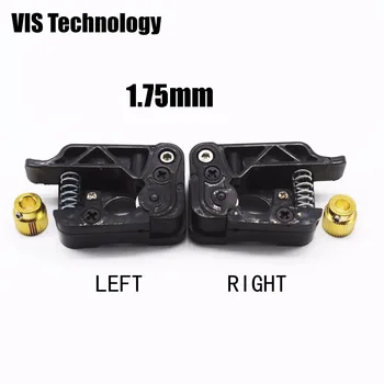 1 Set MK8/MK9 extruder 1.75 or 3.0mm filament left and right wire feed device kits for Makerbot single nozzle extrusion 3D pri
1 Set MK8/MK9 extruder 1.75 or 3.0mm filament left and right wire feed device kits for Makerbot single nozzle extrusion 3D pri