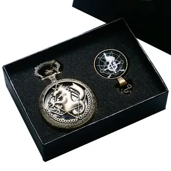 Cartoon Fullmetal Alchemist Bronze Vintage Edward Elric Stars Around Pocket Watch With Necklace Chain
Cartoon Fullmetal Alchemist Bronze Vintage Edward Elric Stars Around Pocket Watch With Necklace Chain