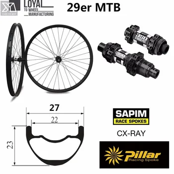 MTB 29er hookless carbon wheels 28mm Width 22mm depth carbon Mountain bike wheels with DT350 MTB hub
MTB 29er hookless carbon wheels 28mm Width 22mm depth carbon Mountain bike wheels with DT350 MTB hub