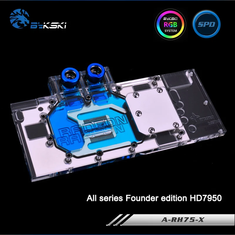 Bykski A-RH75-X, Full Cover Graphics Card Water Cooling Block RGB/RBW for All series Founder edition HD7950  