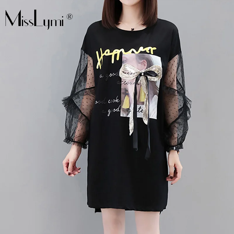 M-4XL Plus Size Women Long T shirt Summer 2019 Sexy See through Lace Polka Dot Long Sleeve Patchwork Print Cotton Tshirts
M-4XL Plus Size Women Long T shirt Summer 2019 Sexy See through Lace Polka Dot Long Sleeve Patchwork Print Cotton Tshirts