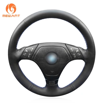 MEWANT Black Artificial Leather Car Steering Wheel Cover for BMW E36 1996 1997-2000 E46 1998-2000 Z3 E36/7 1995 1996 1997-1999
MEWANT Black Artificial Leather Car Steering Wheel Cover for BMW E36 1996 1997-2000 E46 1998-2000 Z3 E36/7 1995 1996 1997-1999