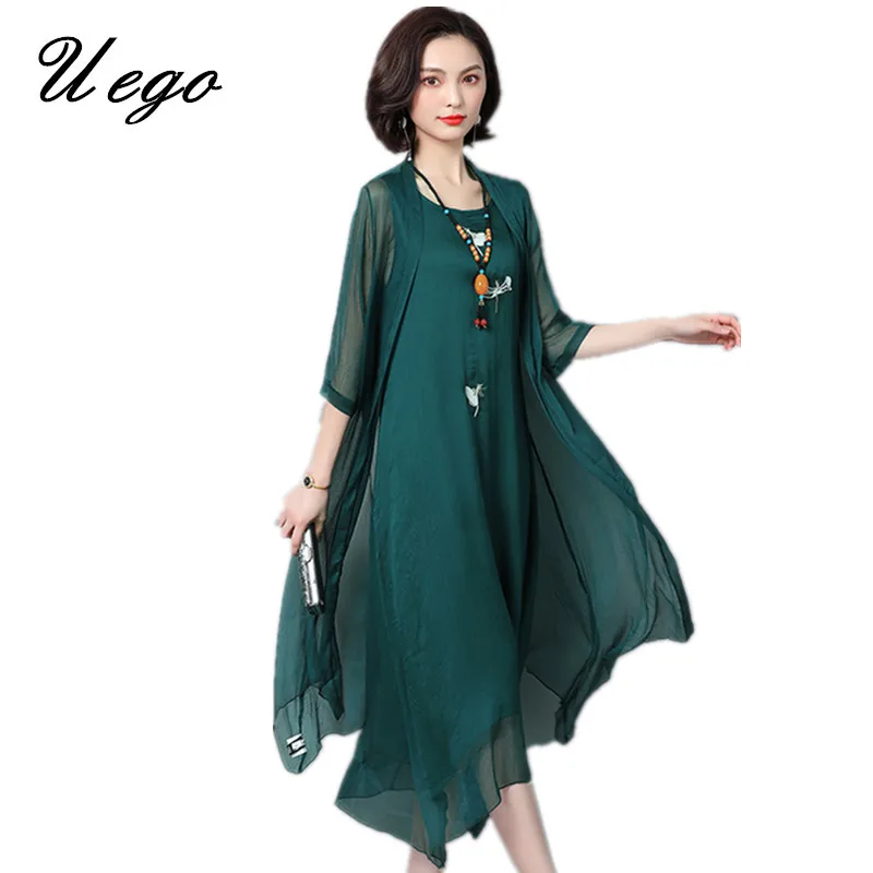 Uego 2019 Fashion Thin Light Two Piece Set Summer Dress Suits Embroidery Floral Linen Plus Size Loose Women Casual Long Dress
Uego 2019 Fashion Thin Light Two Piece Set Summer Dress Suits Embroidery Floral Linen Plus Size Loose Women Casual Long Dress