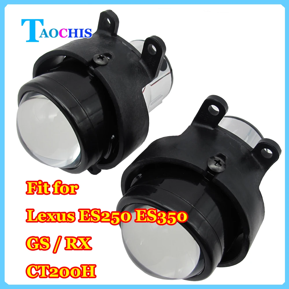 Taochis 2.5 inch Fog Lamp Projector Lens Kit H11 Bi Xenon Bulbs Crystal foglights dedicated for Lexus GS RX CT200 Headlights
Taochis 2.5 inch Fog Lamp Projector Lens Kit H11 Bi Xenon Bulbs Crystal foglights dedicated for Lexus GS RX CT200 Headlights
